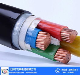 高压电力电缆 北京交泰电缆厂 高压电力电缆品牌